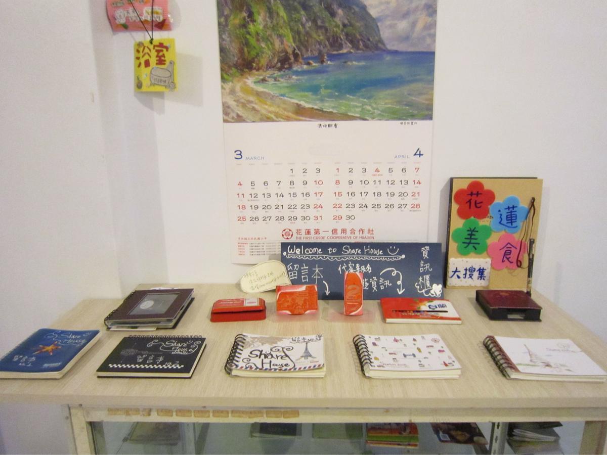 Handy Hostel 花蓮市 エクステリア 写真